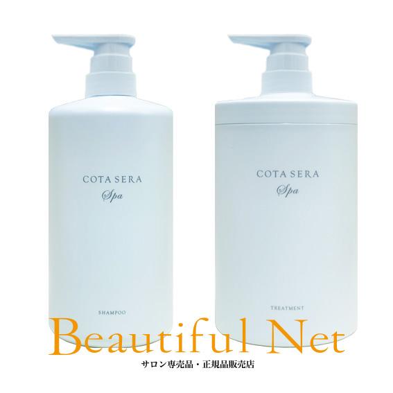 COTA（コタ） セラ スパ シャンプー 800ml スパ トリートメント 800g