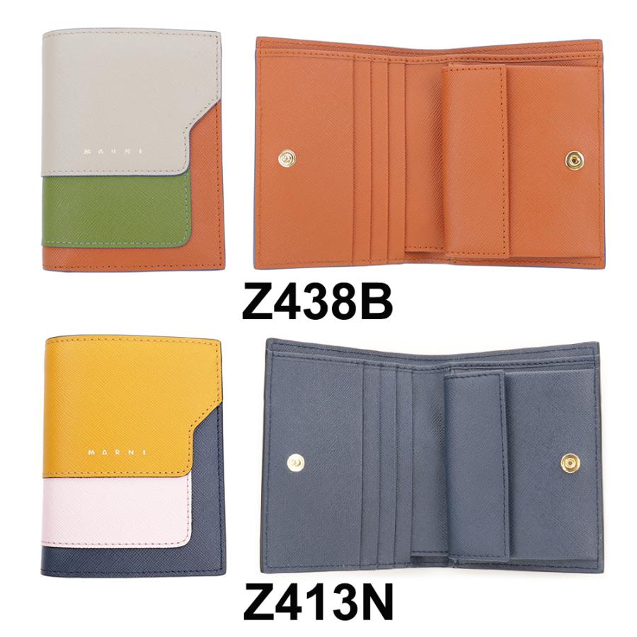MARNI（マルニ） 財布 二つ折り ミニ財布 コンパクトウォレット バイ