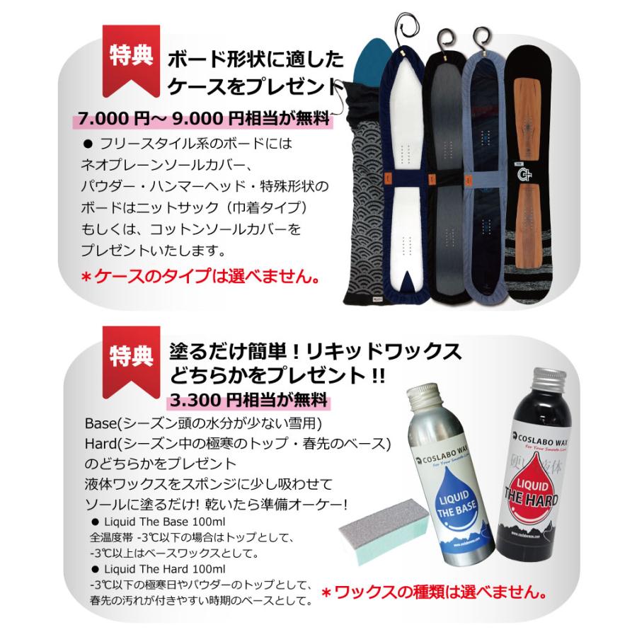 genten（ゲンテン） 予約商品 26-27 ゲンテンスティック エックスワイ