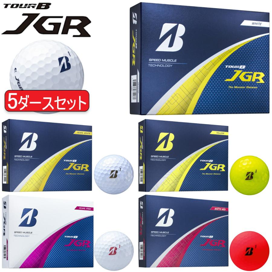 BRIDGESTONE（ブリヂストン） ブリヂストンゴルフ ツアービー ジェイ
