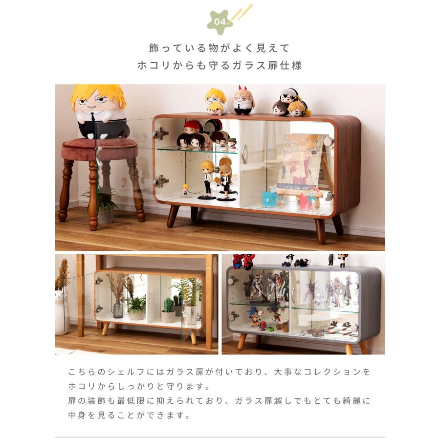 東谷 コレクションラック コレクションケース ガラスケース ショー