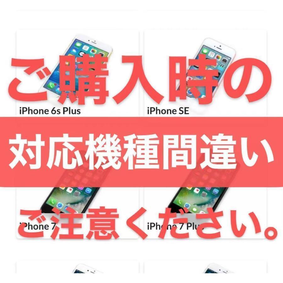 iPhone13mini バッテリー テープ付/ iphone 13mini 13 mini ミニ