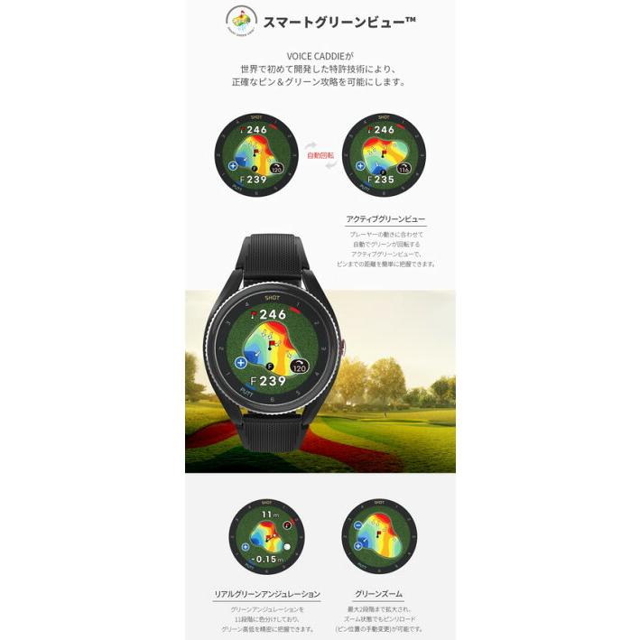 VOICE CADDIE（ボイスキャディ） Voice Caddie T9 Black (ボイス