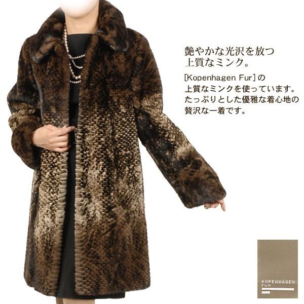 sankyo shokai（三京商会） ＜爆買＞ファー/(ファー コート)(ファー