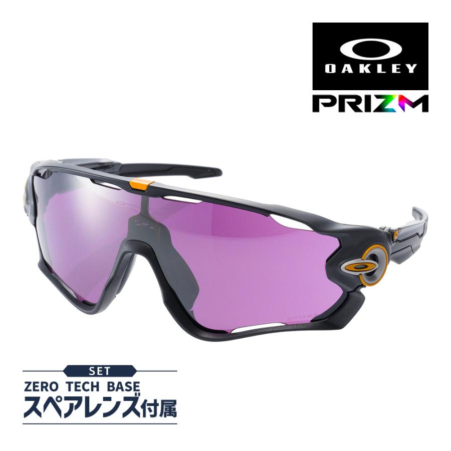 Jawbreaker オークリー ジョウブレイカー oo9290-6331 ハイブリッジ