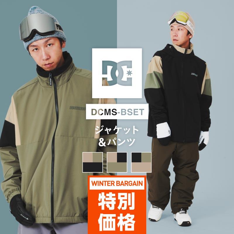 DC SHOES（ディーシーシューズ） スノーボードウェア メンズ
