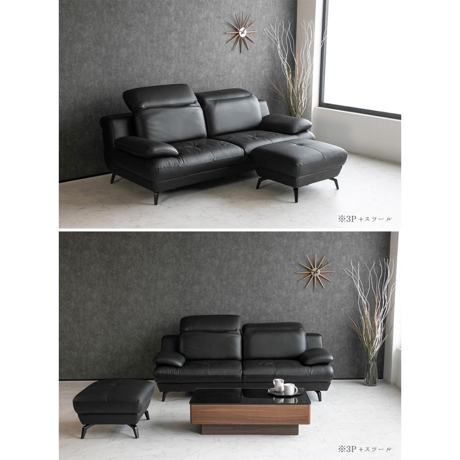 スツール オットマン レザー 本革 1人掛け モダン おしゃれ ソファ