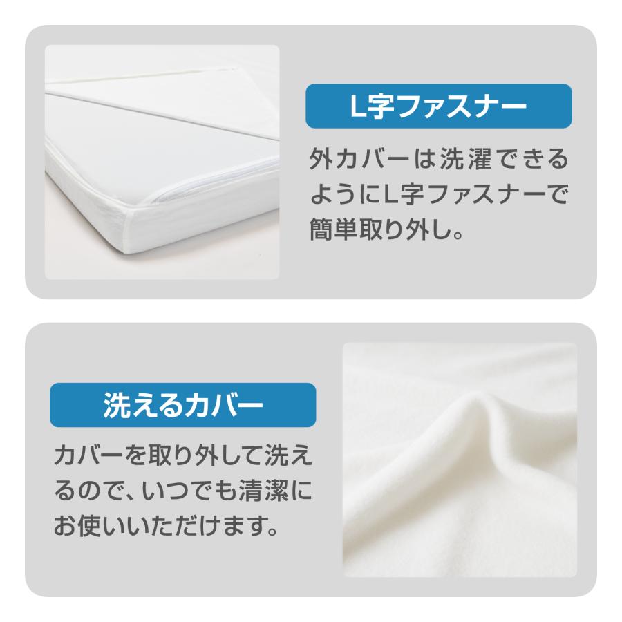 モットン 高反発 マットレス ダブル 腰痛 腰対策 マットレス ベッド