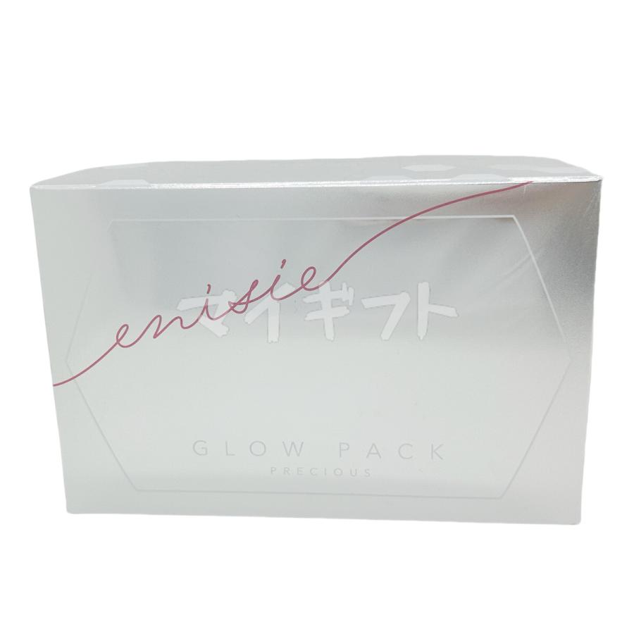 enisie エニシー グローパック プレシャス PRECIOUS 炭酸ガスパック 10
