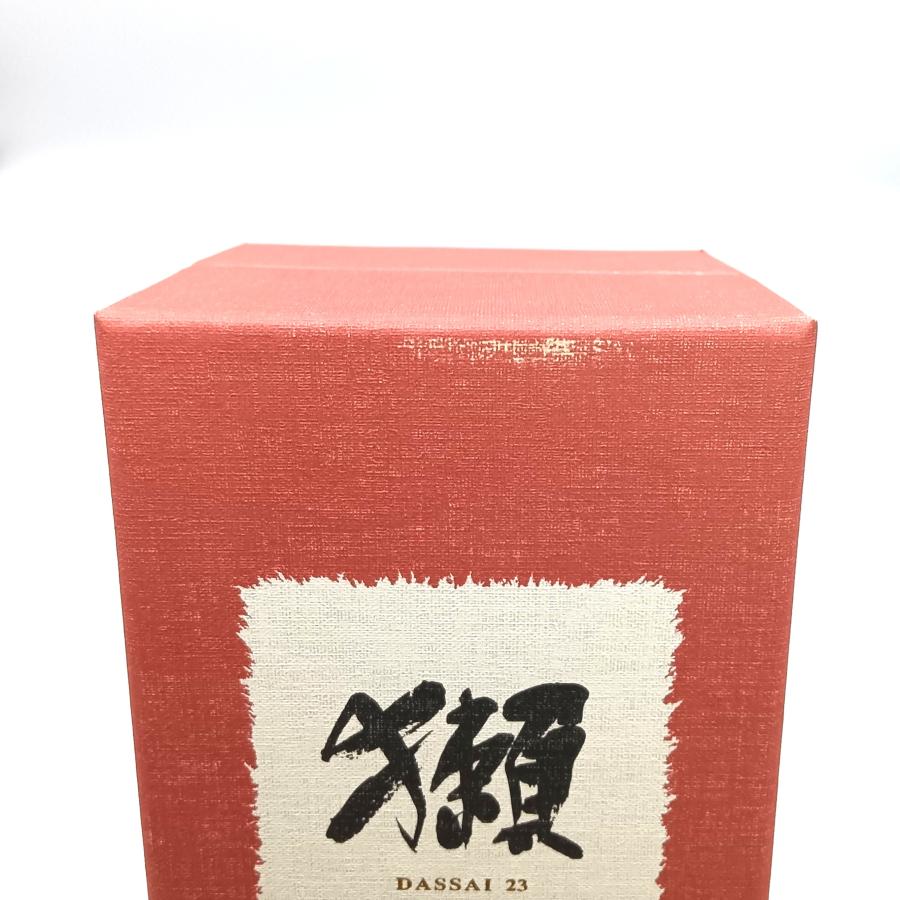 獺祭 全国配送可能 旭酒造株式会社 梅酒 純米大吟醸磨き二割三分仕込み