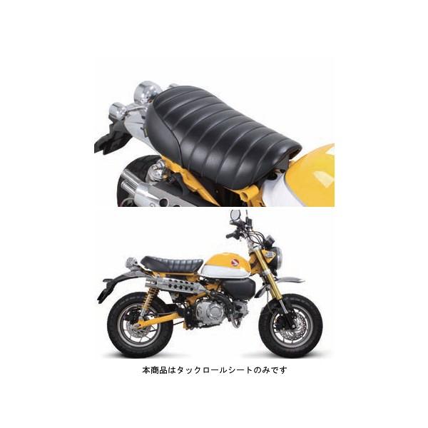 スペシャルパーツ武川 【3月3日出荷】タケガワ タックロールシート