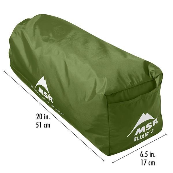 MSR（マウンテンセーフティーリサーチ） MSR(エムエスアール