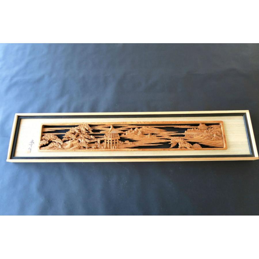 欄間 建具 欄間彫刻 【1点もの商品】【新品】 高級手彫り欄間2間1組