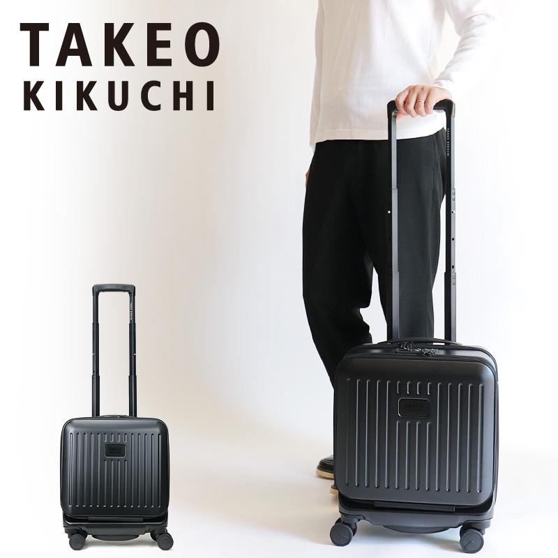TAKEO KIKUCHI（タケオキクチ） スーツケース キャリーケース 22L cm