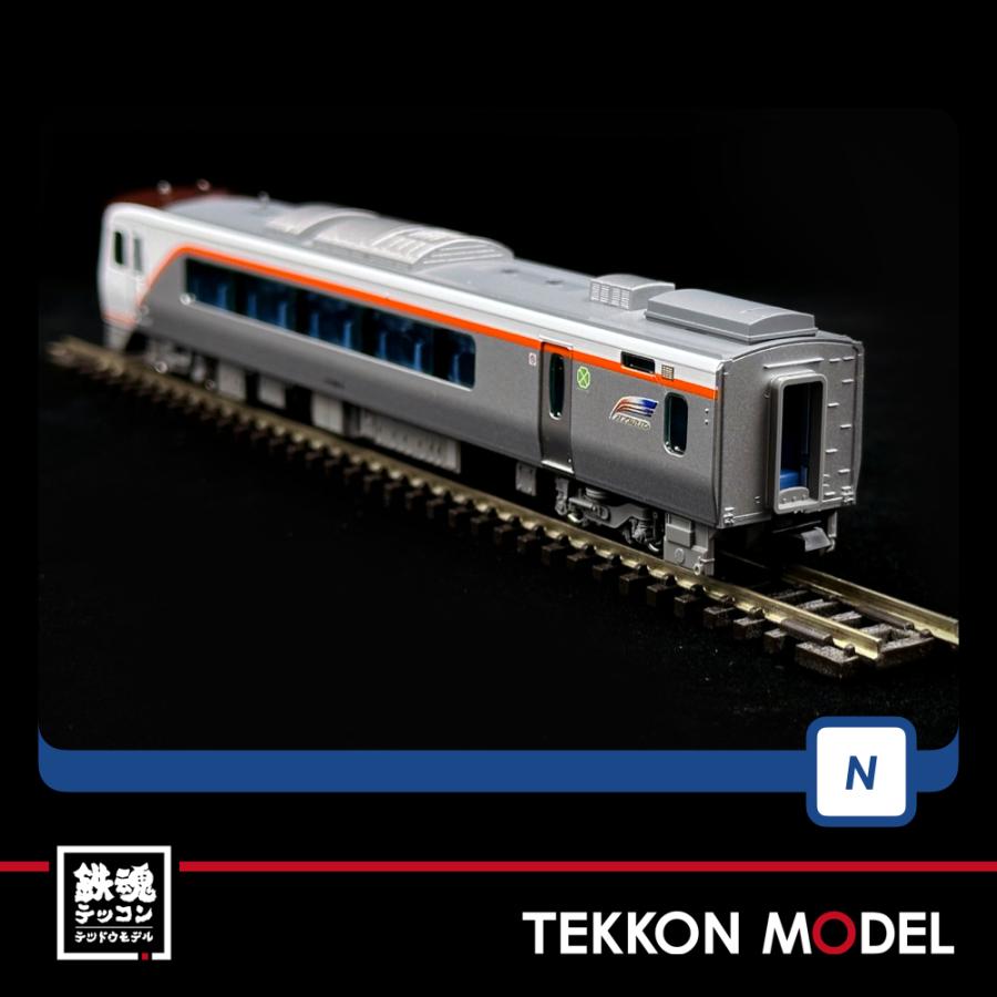 トミックス Nゲージ TOMIX 98555 HC85系ハイブリッド車（ひだ