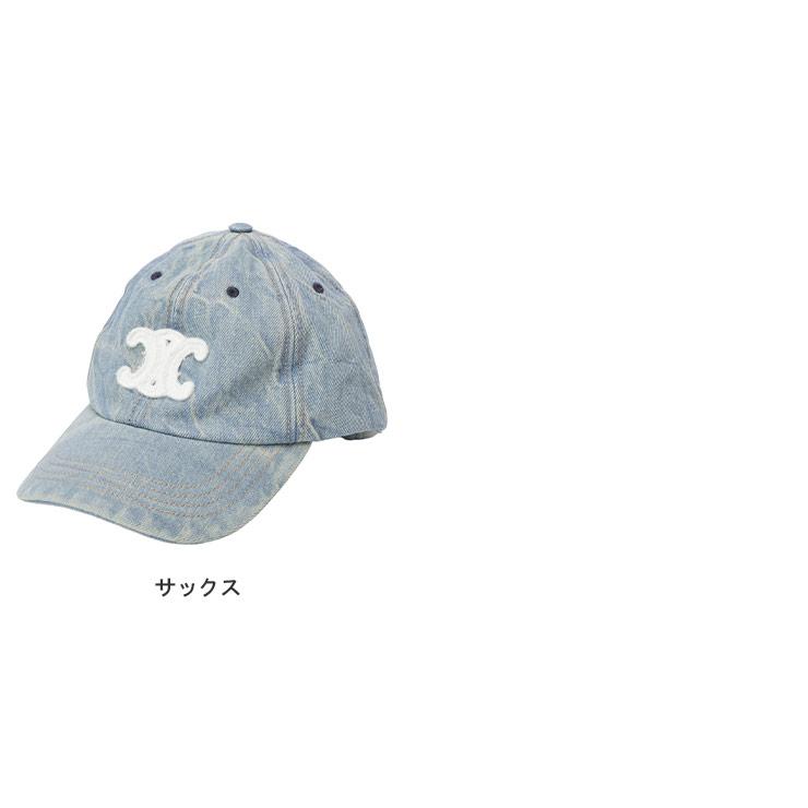 CELINE（セリーヌ） キャップ メンズ トリオンフ デニム ロゴ 刺繍