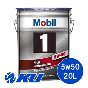 Mobil（モービル） モービル1 FS X2 5W-50 4L×1缶 API SN ACEA A3/B3