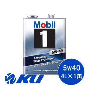 Mobil（モービル） モービル1 FS X2 5W-50 4L×1缶 API SN ACEA A3/B3