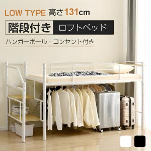 イケア（IKEA） KURA/キューラ リバーシブルベッド すのこ付き90x200