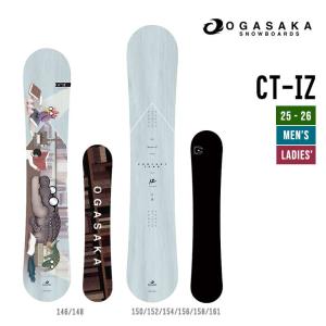 OGASAKA（オガサカ） 25-26 国産 スノーボード CT シーティー 2025