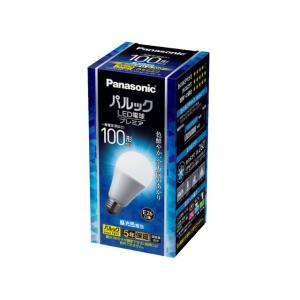 LED電球 パルック プレミア 一般電球100形相当 1520lm E26口金 12.5W昼