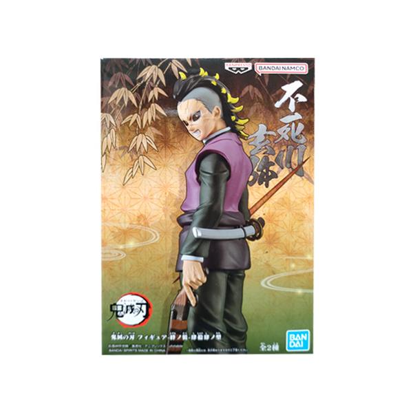 mixstore_mix7063