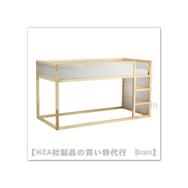 イケア（IKEA） KURA/キューラ リバーシブルベッド すのこ付き90x200