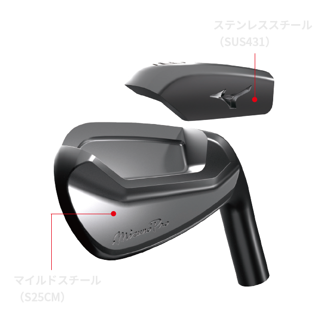 Mizuno Pro 225 アイアン（N.S.PRO MODUS3 TOUR105 スチールシャフト付