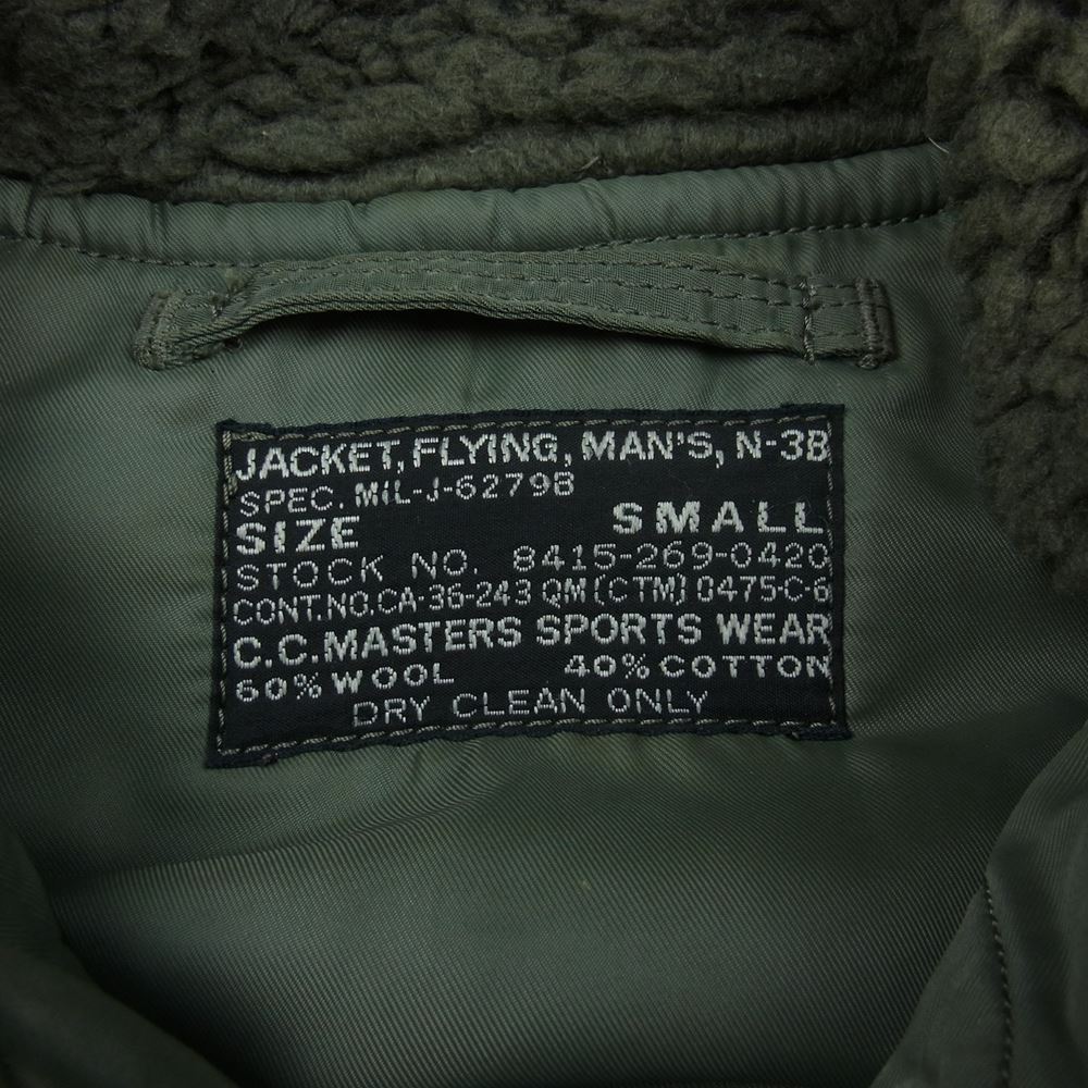 C.C.MASTERS シーシーマスターズ Pherrow's フェローズ N-3B フライト