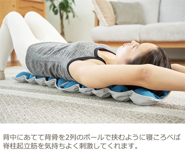 キューフィッターPro