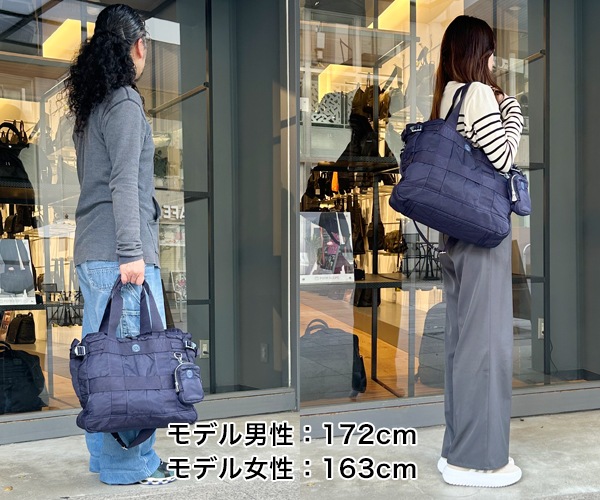 選べるノベルティ付】 ポータークラシック スーパーナイロン トート