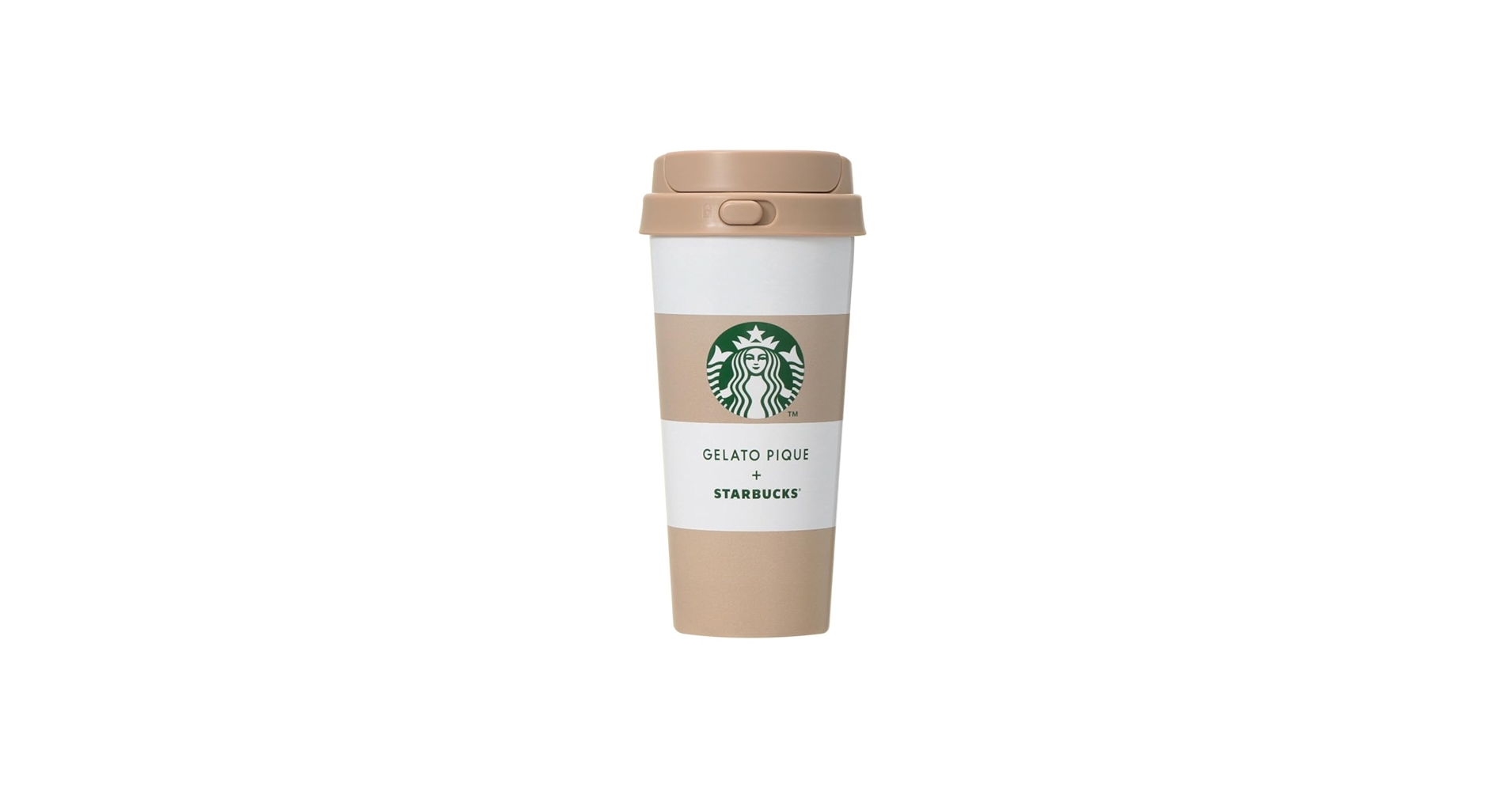 Amazon | STARBUCKS スタバ スターバックス ジェラ ピケ ボーダー