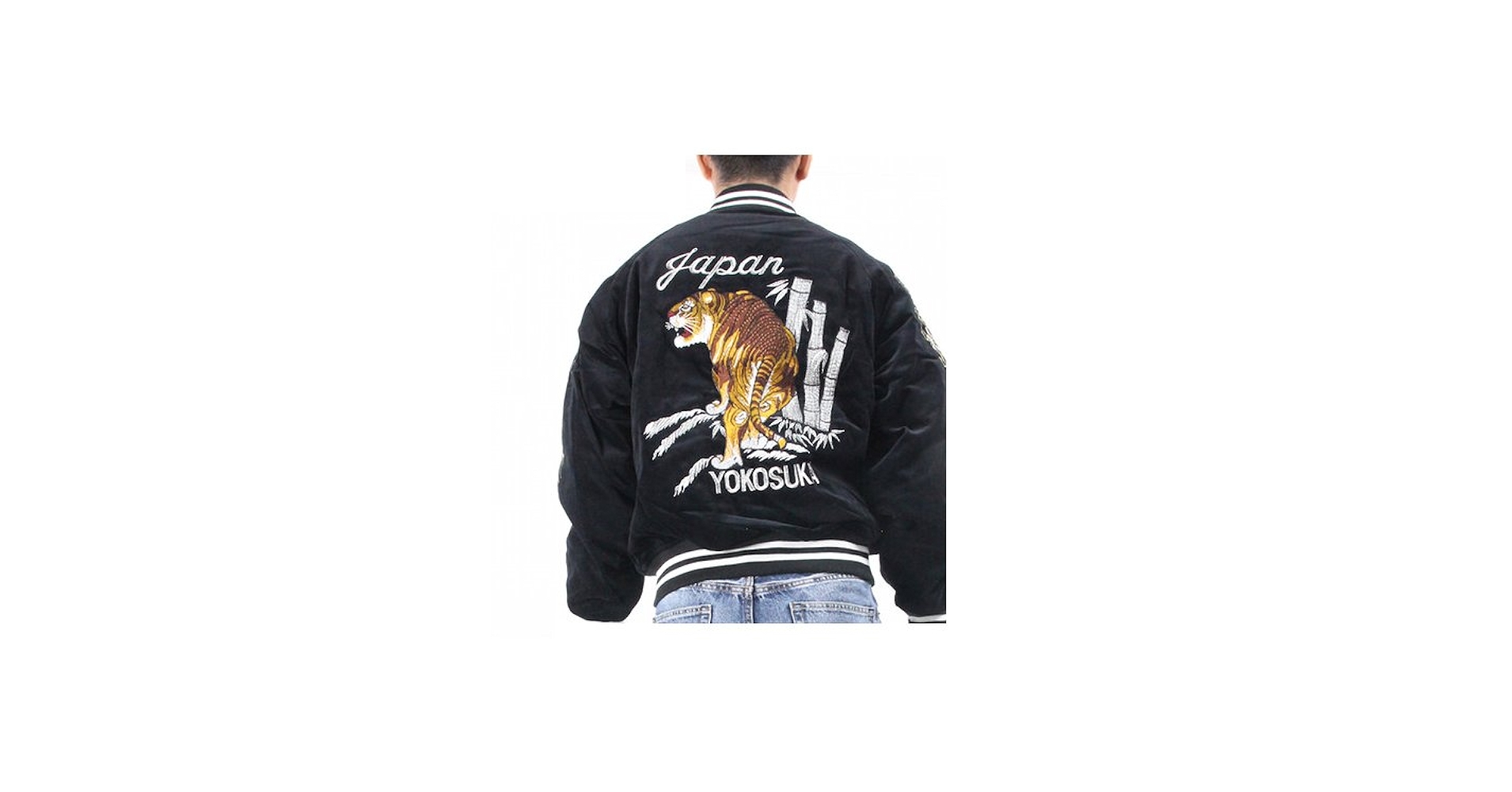 Amazon.co.jp: [星姫] (hoshihime スカジャン(竹虎) 別珍(H7030-LL