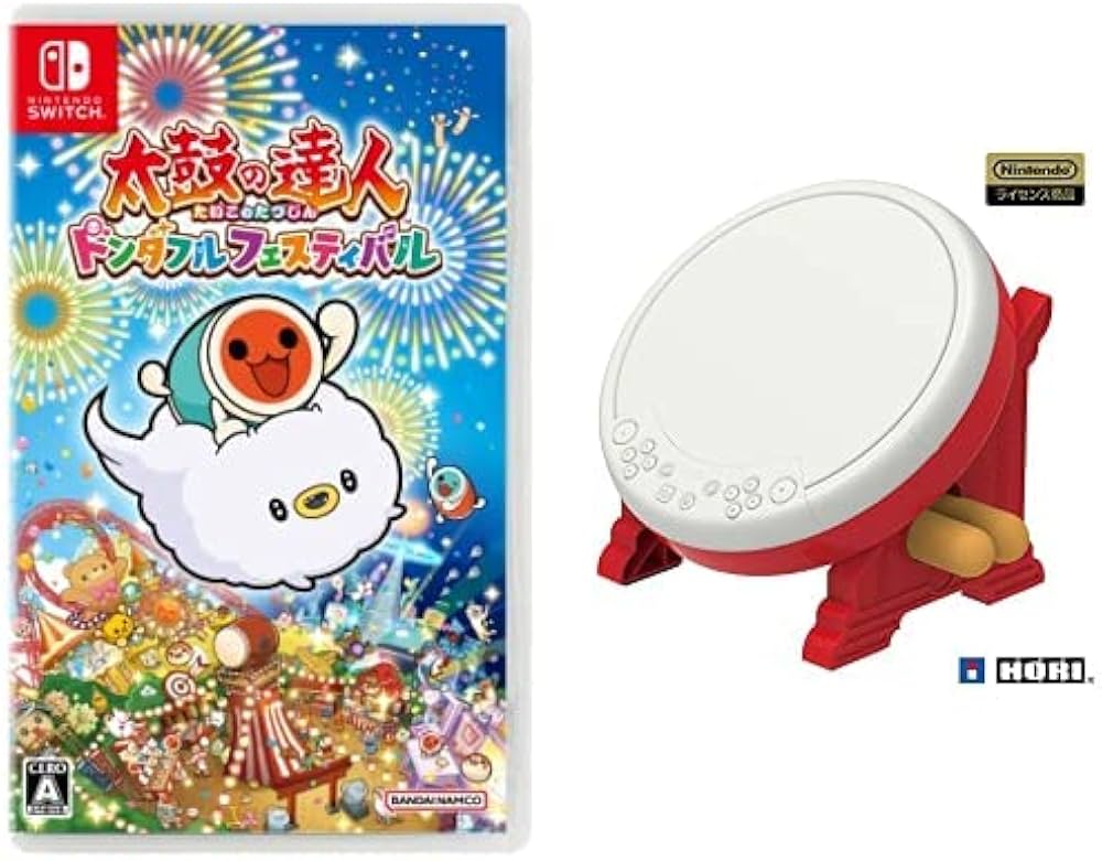 Amazon.co.jp: 太鼓の達人 ドンダフルフェスティバル + 太鼓の達人専用