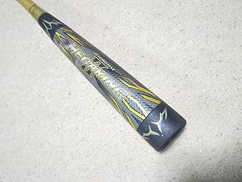 Amazon | 84cm メガ キング 44000 同様 ビヨンドマックス MEGAKING