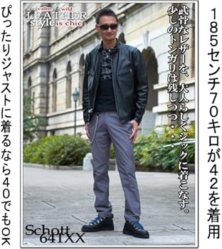 Amazon | [ショット] SINGLERIDERS 641XX (7009) ブラック34 | コート