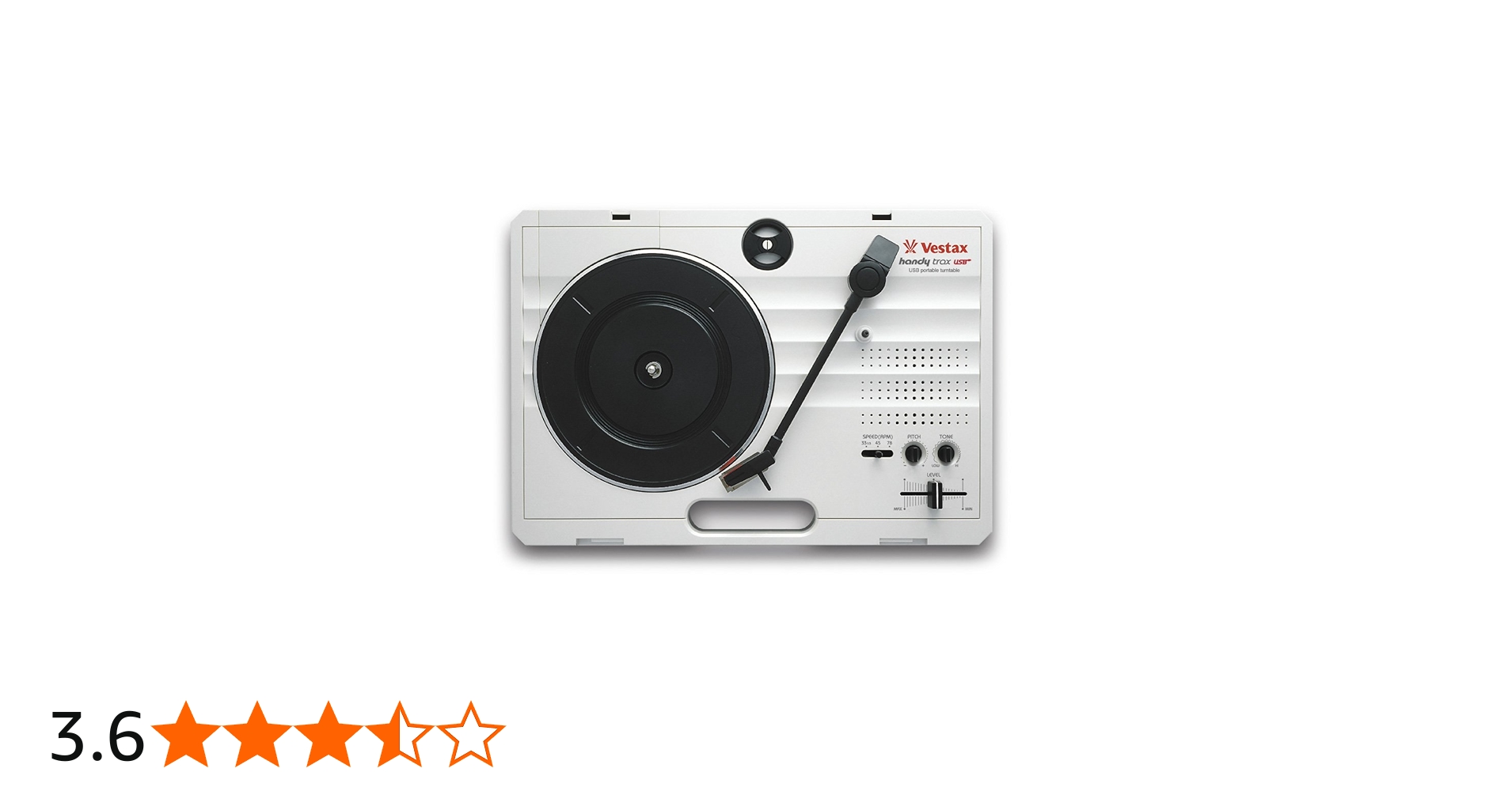 Amazon | Vestax ポータブルターンテーブル handytrax USB WHITE