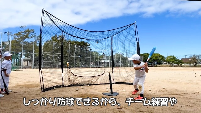 Amazon | KaRaDaStyle 野球ネット 大型ワイド 3.8×2.4M バッティング