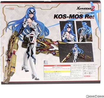 Amazon | 【▽】[FIG]KOS-MOS Re:(コスモス リフレイン) ゼノブレイド2