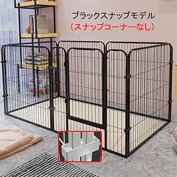 Amazon | ペットフェンス ペットサークル ドア付き 犬 サークル