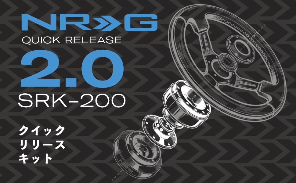 Amazon | NRG Innovations エヌアールジー SRK-200BK ブラック