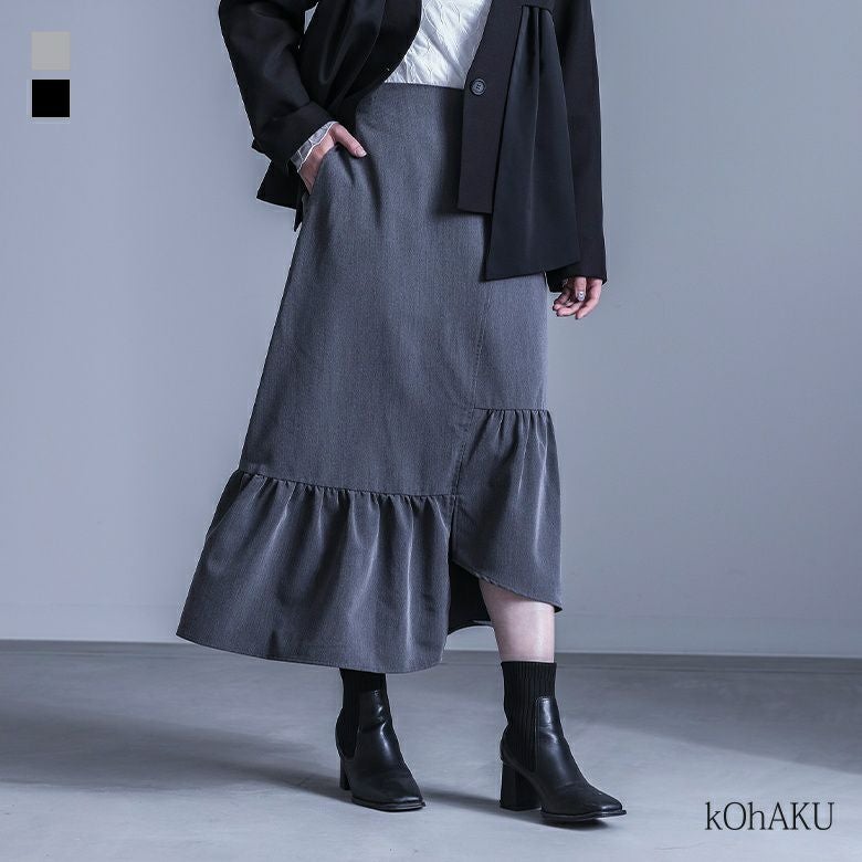 kOhAKUアシンメトリースカート』