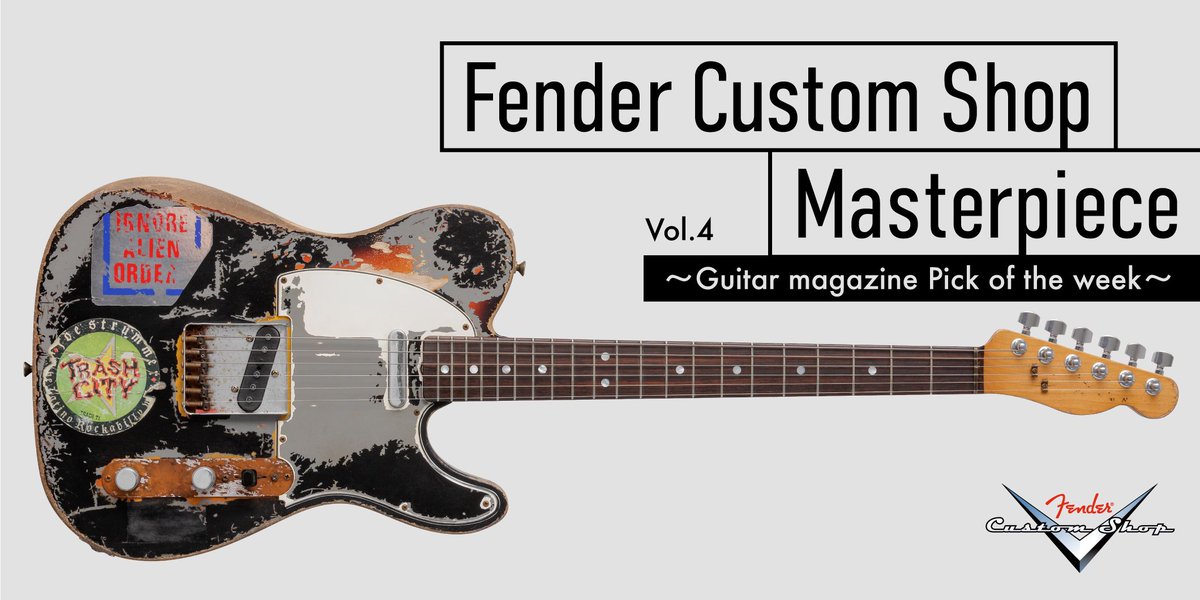 Fender Flagship Tokyoで取り扱うフェンダーカスタムショップの最新