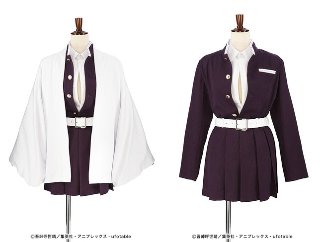 ACOS(アコス)より「鬼滅の刃」衣装(4種)、ポーチ、パスケース、財布が