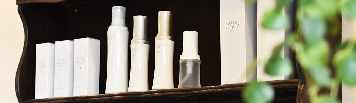 コタスタイリングベースB1 詰め替え用｜広島市安佐南区緑井の美容室