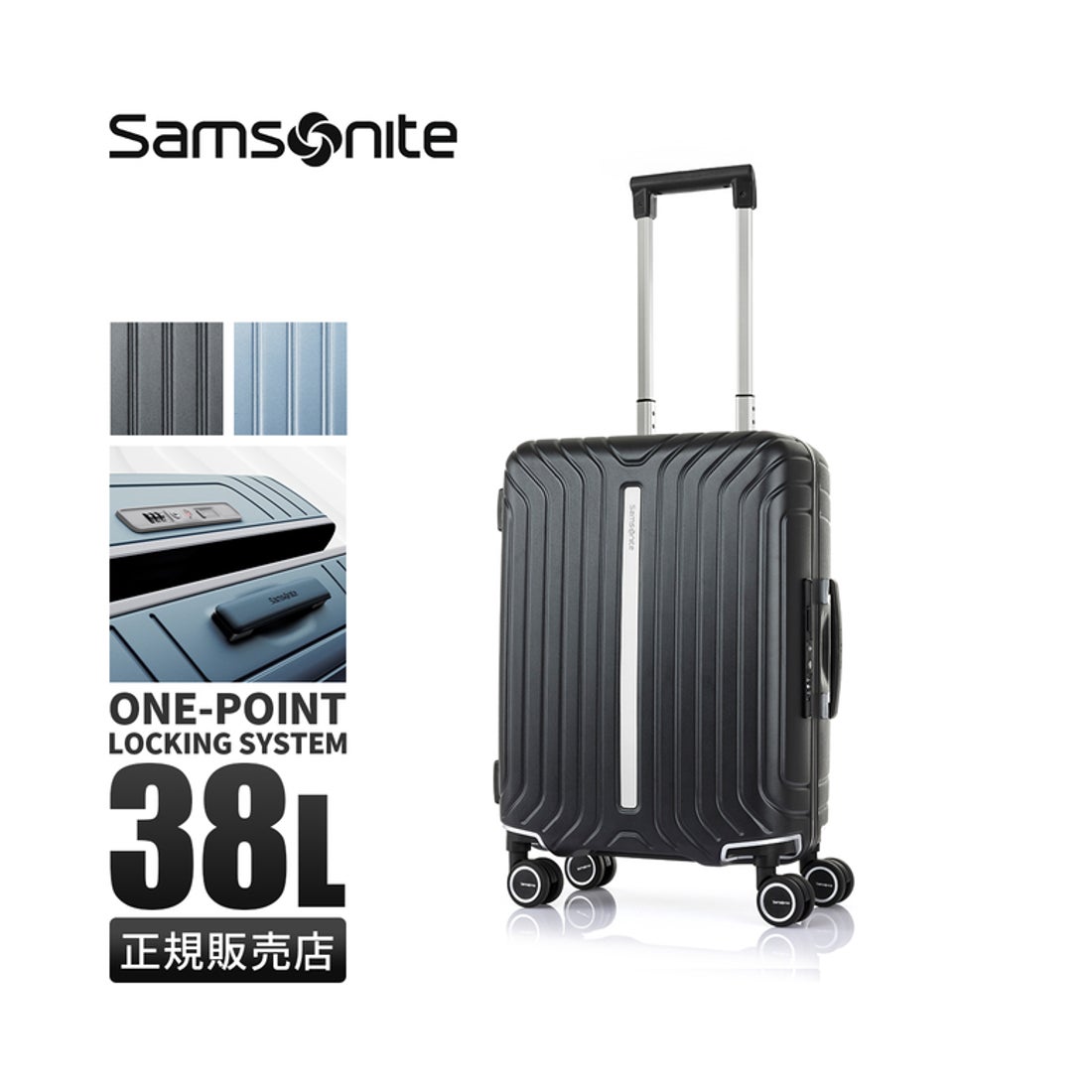 サムソナイト Samsonite サムソナイト ライトフレーム スーツケース S
