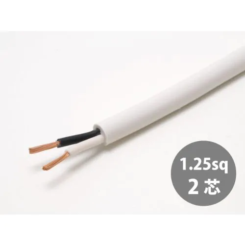 VCTF 白 1.25sq×2芯