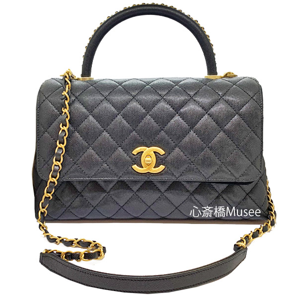 楽天市場】≪ 新品 ≫ CHANEL シャネル ココハンドル トップハンドル