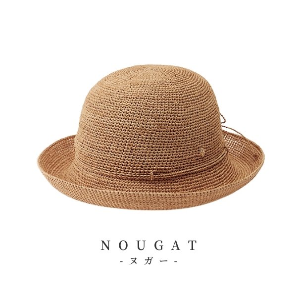 Helen Kaminski（ヘレンカミンスキー） HELEN KAMINSKI PROVENCE8 正規