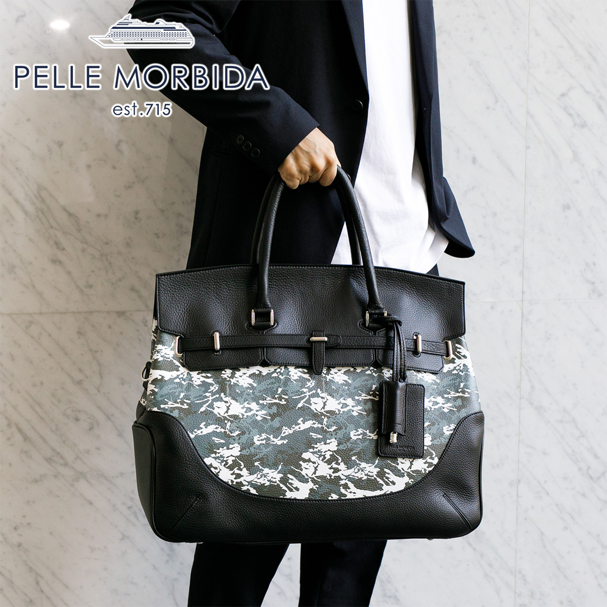 PELLE MORBIDA（ペッレ モルビダ） Maiden Voyage メイデン ボヤージュ